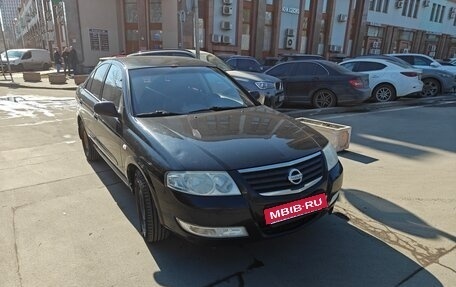 Nissan Almera Classic, 2008 год, 400 000 рублей, 4 фотография