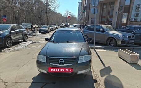 Nissan Almera Classic, 2008 год, 400 000 рублей, 3 фотография