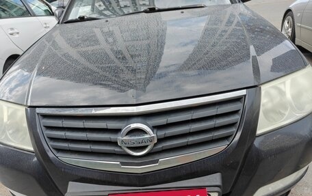 Nissan Almera Classic, 2008 год, 400 000 рублей, 8 фотография