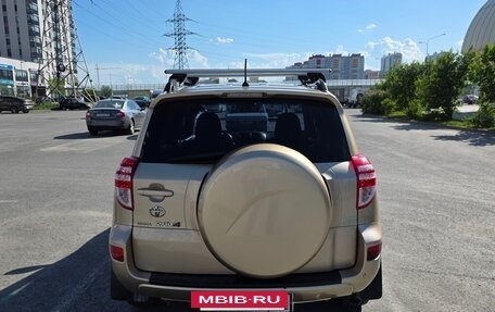 Toyota RAV4, 2010 год, 1 199 999 рублей, 2 фотография