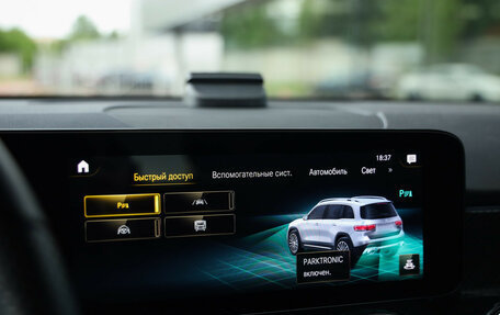 Mercedes-Benz GLB AMG, 2021 год, 4 935 000 рублей, 19 фотография
