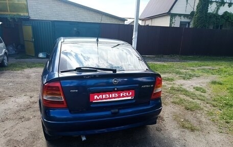 Opel Astra F, 1999 год, 150 000 рублей, 4 фотография
