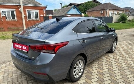 Hyundai Solaris II рестайлинг, 2017 год, 1 420 000 рублей, 5 фотография