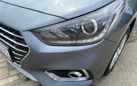 Hyundai Solaris II рестайлинг, 2017 год, 1 420 000 рублей, 9 фотография