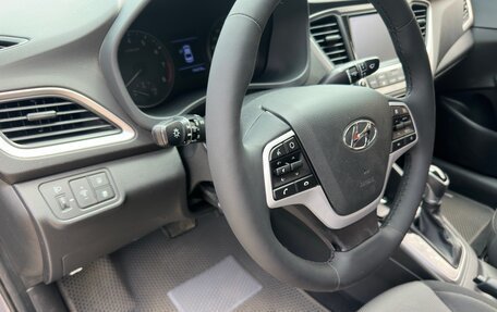 Hyundai Solaris II рестайлинг, 2017 год, 1 420 000 рублей, 25 фотография