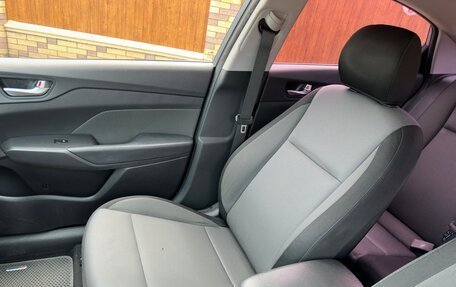 Hyundai Solaris II рестайлинг, 2017 год, 1 420 000 рублей, 29 фотография