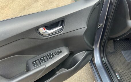 Hyundai Solaris II рестайлинг, 2017 год, 1 420 000 рублей, 24 фотография