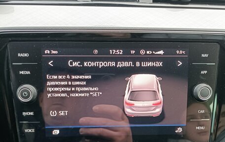 Volkswagen Passat B8 рестайлинг, 2020 год, 2 850 000 рублей, 20 фотография