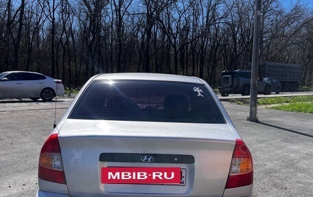 Hyundai Accent II, 2006 год, 410 000 рублей, 2 фотография