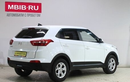 Hyundai Creta I рестайлинг, 2017 год, 1 399 000 рублей, 2 фотография