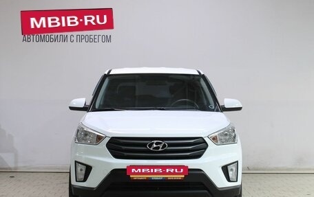 Hyundai Creta I рестайлинг, 2017 год, 1 399 000 рублей, 5 фотография