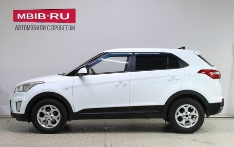 Hyundai Creta I рестайлинг, 2017 год, 1 399 000 рублей, 7 фотография