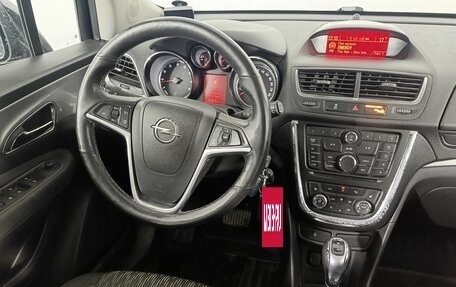 Opel Mokka I, 2014 год, 1 235 000 рублей, 10 фотография