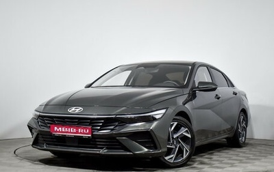Hyundai Elantra, 2024 год, 2 148 960 рублей, 1 фотография