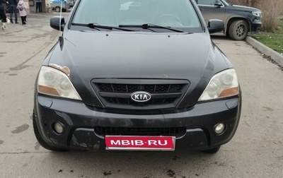 KIA Sorento IV, 2009 год, 800 000 рублей, 1 фотография