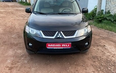 Mitsubishi Outlander III рестайлинг 3, 2007 год, 1 050 000 рублей, 1 фотография