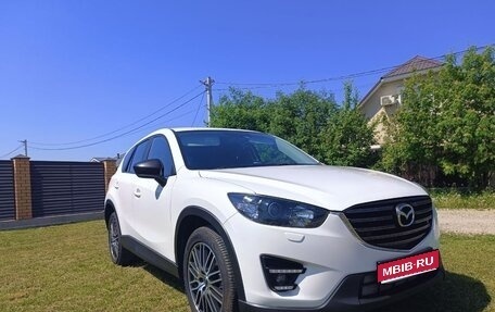 Mazda CX-5 II, 2014 год, 2 099 000 рублей, 1 фотография