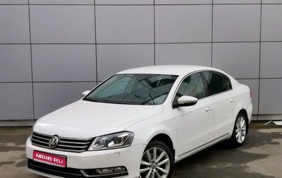 Volkswagen Passat B7, 2012 год, 1 045 000 рублей, 1 фотография
