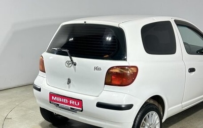 Toyota Vitz, 2002 год, 250 000 рублей, 1 фотография
