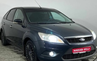 Ford Focus II рестайлинг, 2011 год, 630 000 рублей, 1 фотография