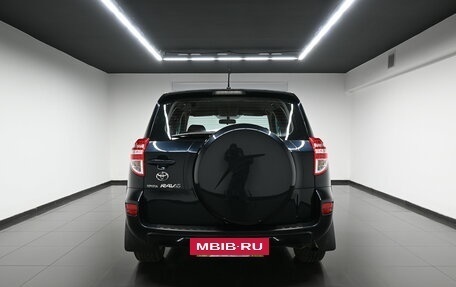 Toyota RAV4, 2011 год, 1 395 000 рублей, 4 фотография