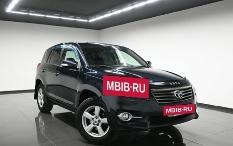 Toyota RAV4, 2011 год, 1 395 000 рублей, 5 фотография