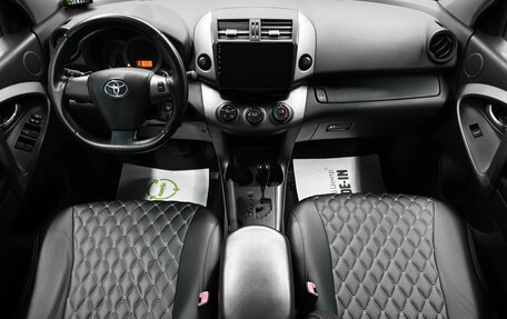 Toyota RAV4, 2011 год, 1 395 000 рублей, 10 фотография