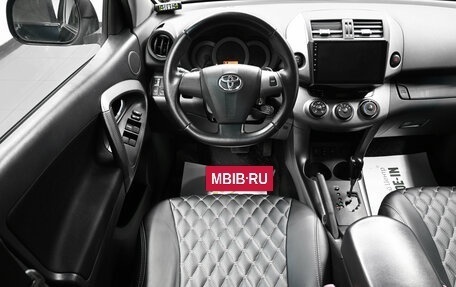 Toyota RAV4, 2011 год, 1 395 000 рублей, 11 фотография