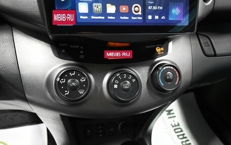 Toyota RAV4, 2011 год, 1 395 000 рублей, 16 фотография