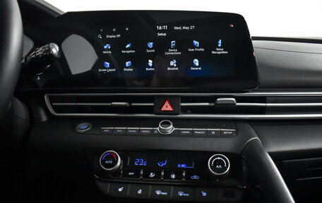 Hyundai Elantra, 2024 год, 2 148 960 рублей, 17 фотография