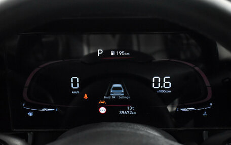 Hyundai Elantra, 2024 год, 2 148 960 рублей, 20 фотография