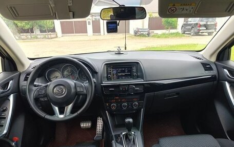 Mazda CX-5 II, 2014 год, 2 099 000 рублей, 10 фотография