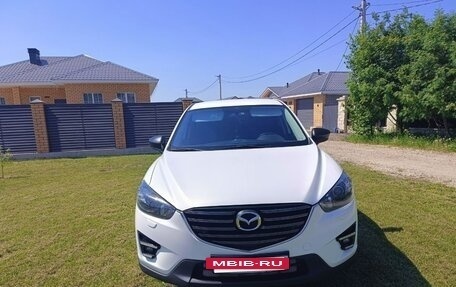 Mazda CX-5 II, 2014 год, 2 099 000 рублей, 8 фотография