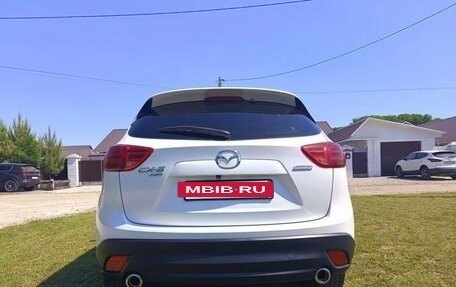 Mazda CX-5 II, 2014 год, 2 099 000 рублей, 5 фотография
