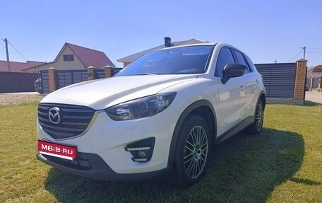 Mazda CX-5 II, 2014 год, 2 099 000 рублей, 4 фотография
