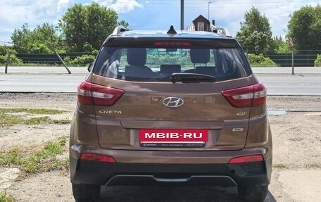 Hyundai Creta I рестайлинг, 2016 год, 1 649 000 рублей, 6 фотография