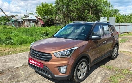 Hyundai Creta I рестайлинг, 2016 год, 1 649 000 рублей, 3 фотография