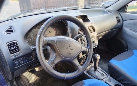 Mitsubishi Carisma I, 2003 год, 260 000 рублей, 6 фотография