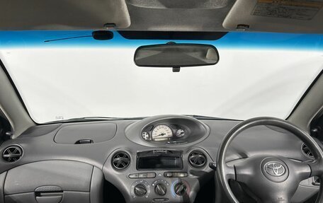 Toyota Vitz, 2002 год, 250 000 рублей, 18 фотография