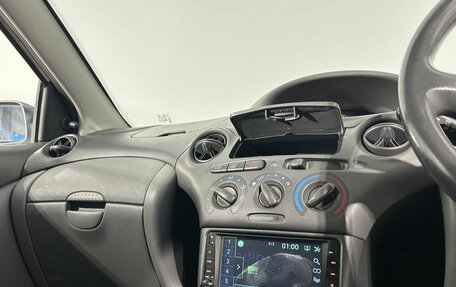Toyota Vitz, 2002 год, 250 000 рублей, 22 фотография