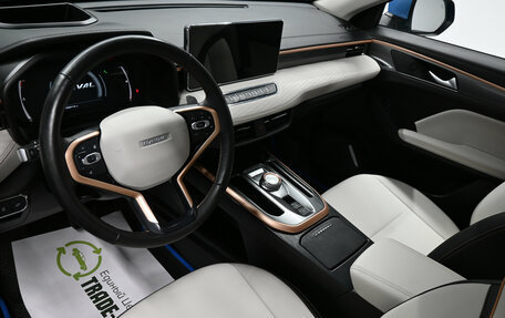 Haval Jolion, 2023 год, 1 795 000 рублей, 9 фотография