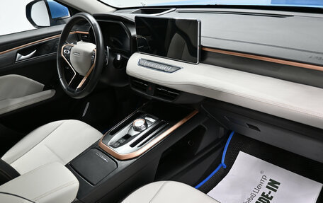 Haval Jolion, 2023 год, 1 795 000 рублей, 14 фотография