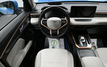 Haval Jolion, 2023 год, 1 795 000 рублей, 12 фотография