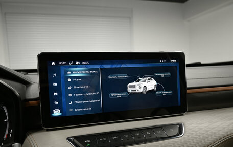 Haval Jolion, 2023 год, 1 795 000 рублей, 18 фотография