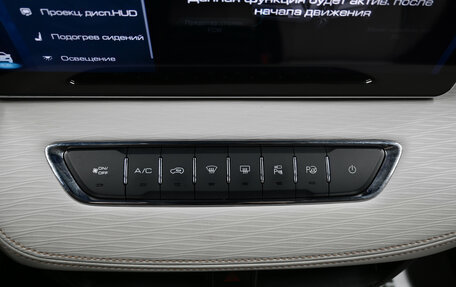 Haval Jolion, 2023 год, 1 795 000 рублей, 24 фотография