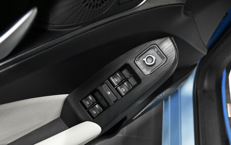 Haval Jolion, 2023 год, 1 795 000 рублей, 27 фотография