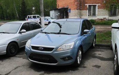 Ford Focus II рестайлинг, 2008 год, 530 000 рублей, 1 фотография