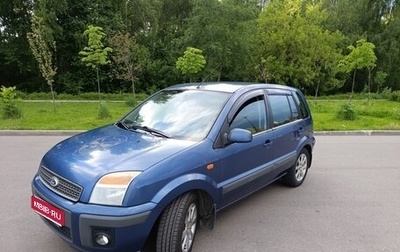 Ford Fusion I, 2007 год, 450 000 рублей, 1 фотография