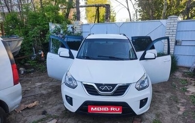 Chery Tiggo (T11), 2014 год, 425 000 рублей, 1 фотография
