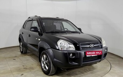 Hyundai Tucson III, 2007 год, 780 000 рублей, 1 фотография